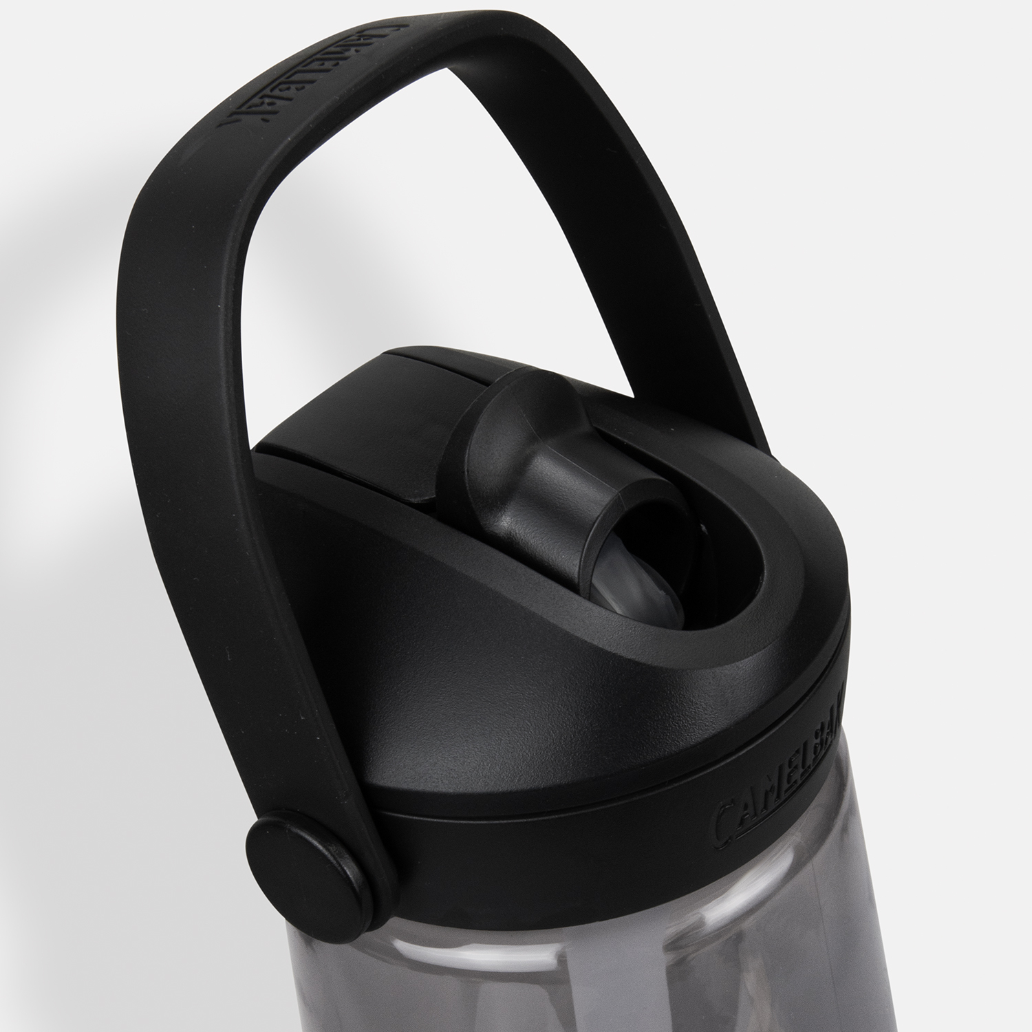 CamelBak Thrive Flip Straw Bottle - 750ml - Image 4